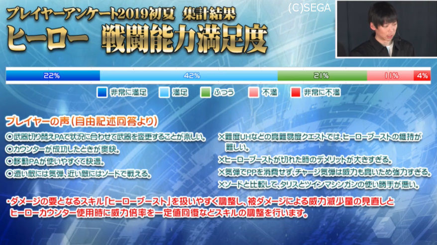 f:id:makapo-oekaki:20190714153133j:plain