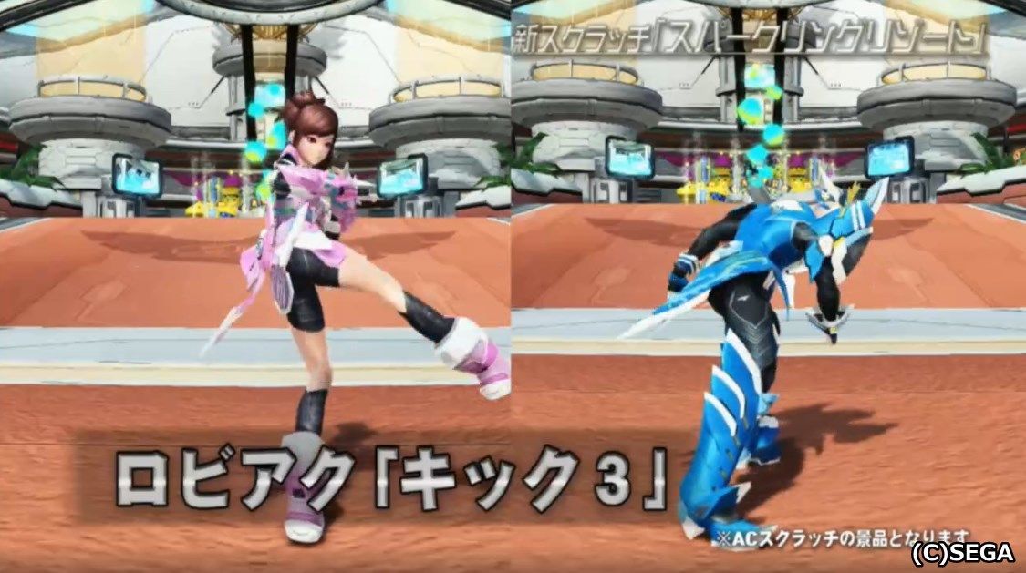 f:id:makapo-oekaki:20190714202530j:plain