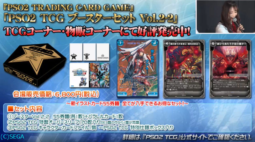 f:id:makapo-oekaki:20190817135729j:plain