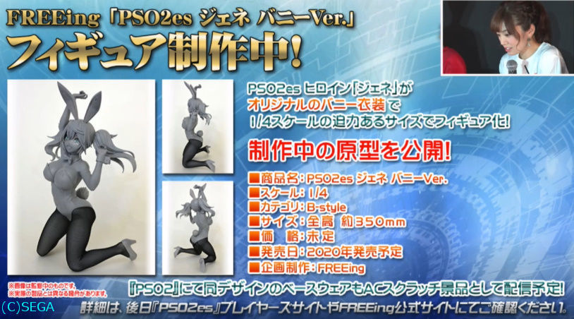 f:id:makapo-oekaki:20190817140601j:plain