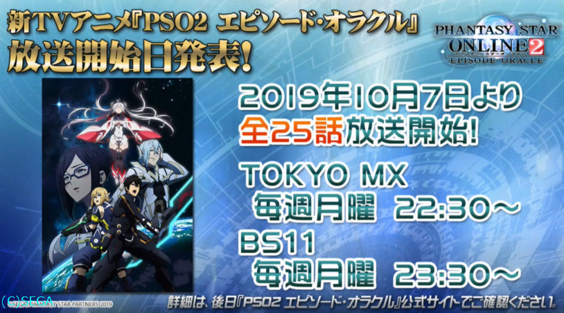 f:id:makapo-oekaki:20190817151724j:plain