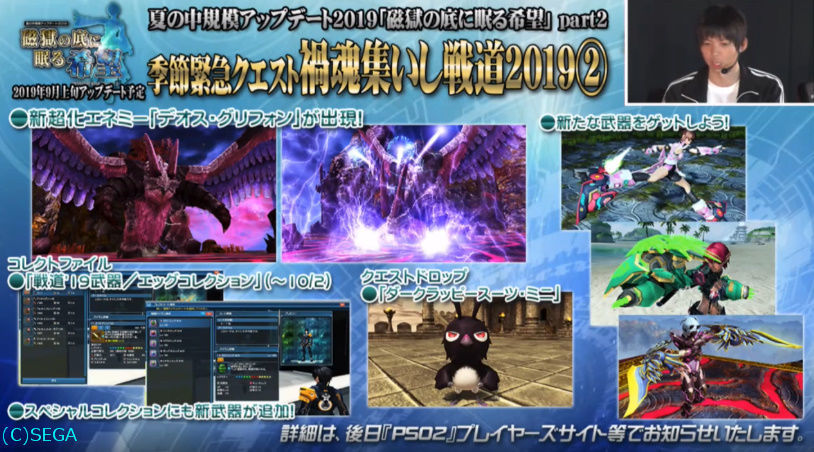 f:id:makapo-oekaki:20190817175536j:plain