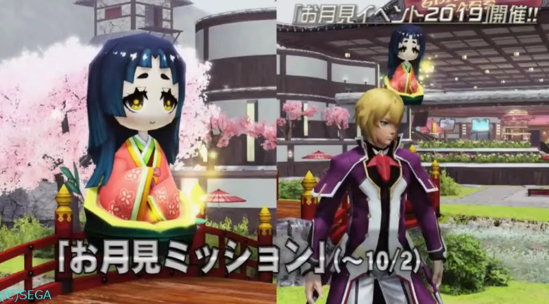 f:id:makapo-oekaki:20190817192237j:plain