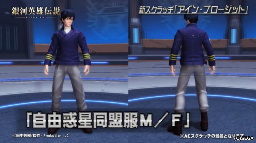 f:id:makapo-oekaki:20190817202723j:plain f:id:makapo-oekaki:20190817202723j:plain