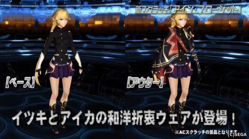 f:id:makapo-oekaki:20190817203111j:plain f:id:makapo-oekaki:20190817203111j:plain