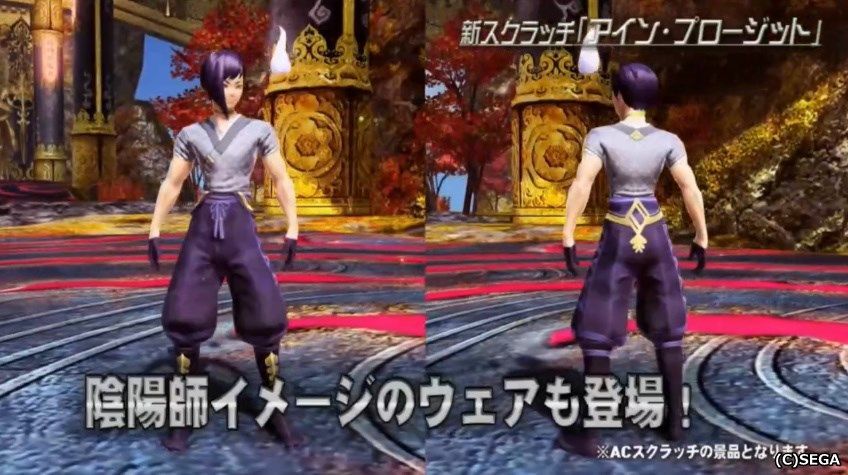 f:id:makapo-oekaki:20190817203422j:plain f:id:makapo-oekaki:20190817203422j:plain