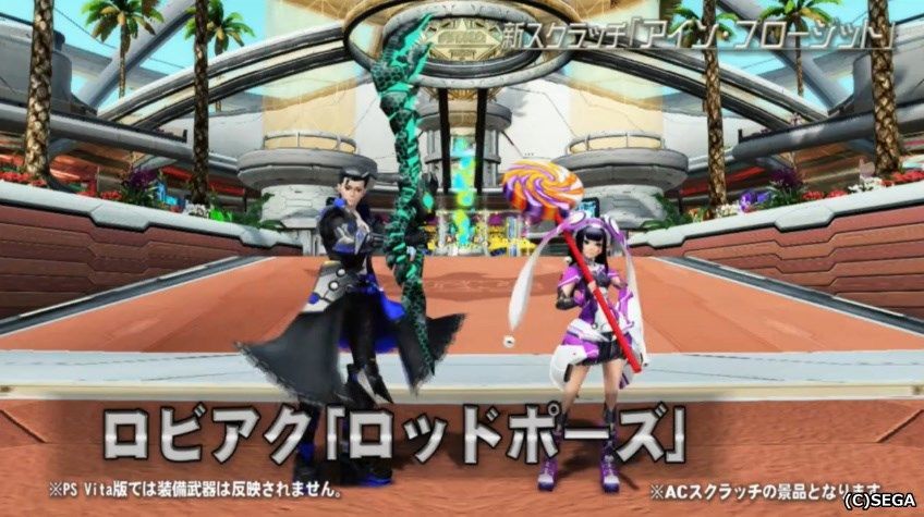 f:id:makapo-oekaki:20190817204942j:plain f:id:makapo-oekaki:20190817204942j:plain