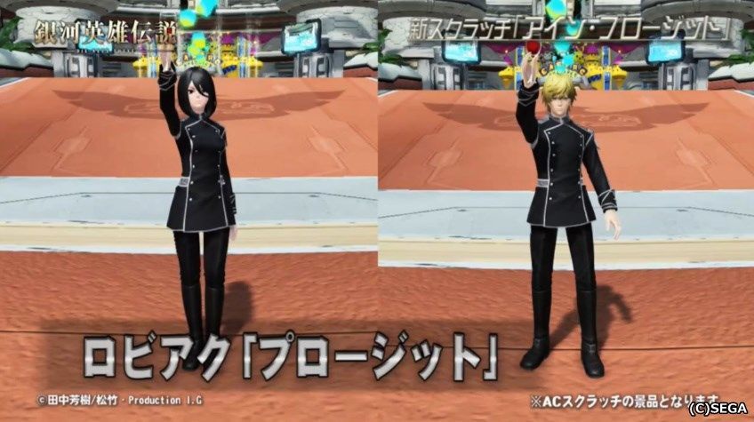 f:id:makapo-oekaki:20190817205042j:plain f:id:makapo-oekaki:20190817205042j:plain