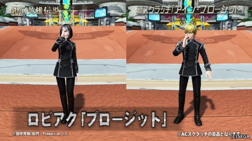 f:id:makapo-oekaki:20190817205057j:plain f:id:makapo-oekaki:20190817205057j:plain