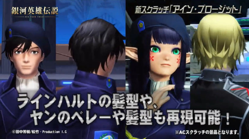 f:id:makapo-oekaki:20190817205826j:plain f:id:makapo-oekaki:20190817205826j:plain