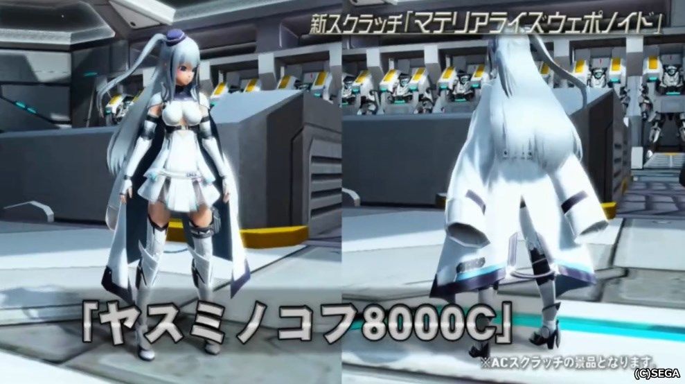 f:id:makapo-oekaki:20190817213751j:plain