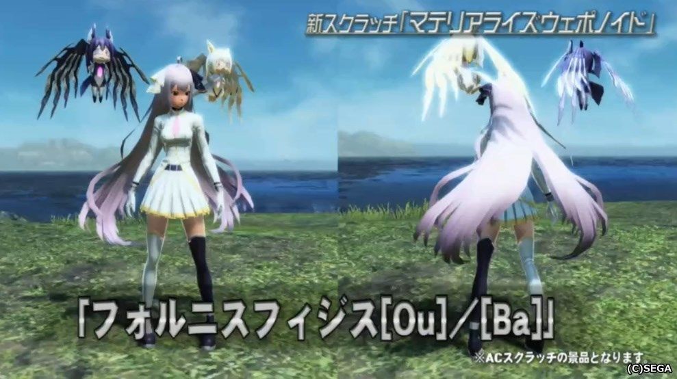 f:id:makapo-oekaki:20190817213859j:plain