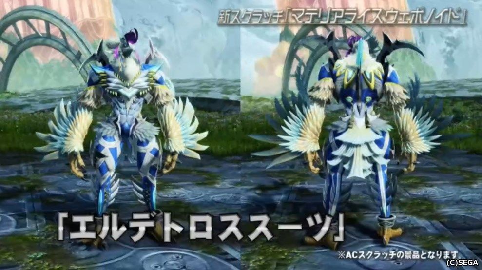 f:id:makapo-oekaki:20190817214059j:plain