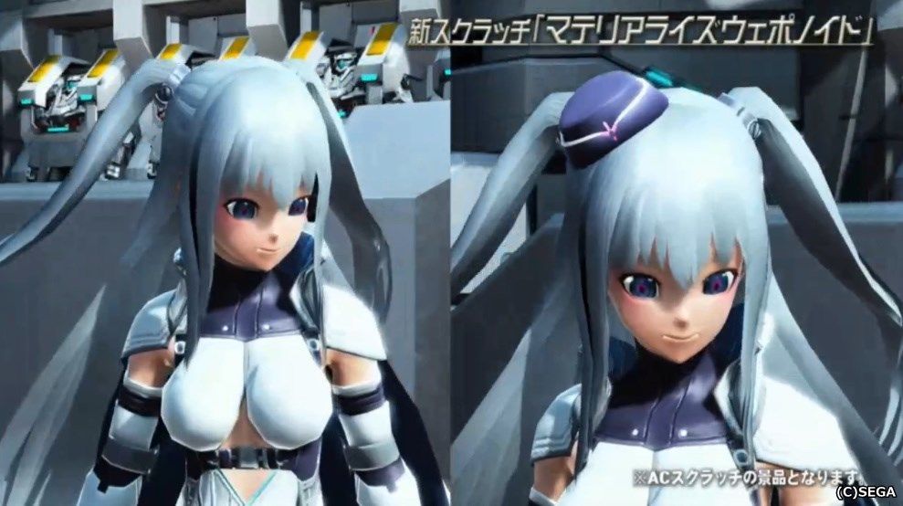 f:id:makapo-oekaki:20190817214256j:plain