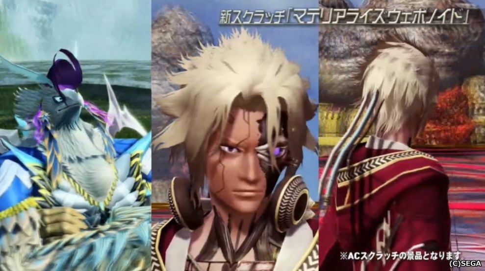 f:id:makapo-oekaki:20190817214430j:plain