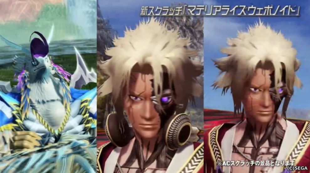 f:id:makapo-oekaki:20190817214437j:plain