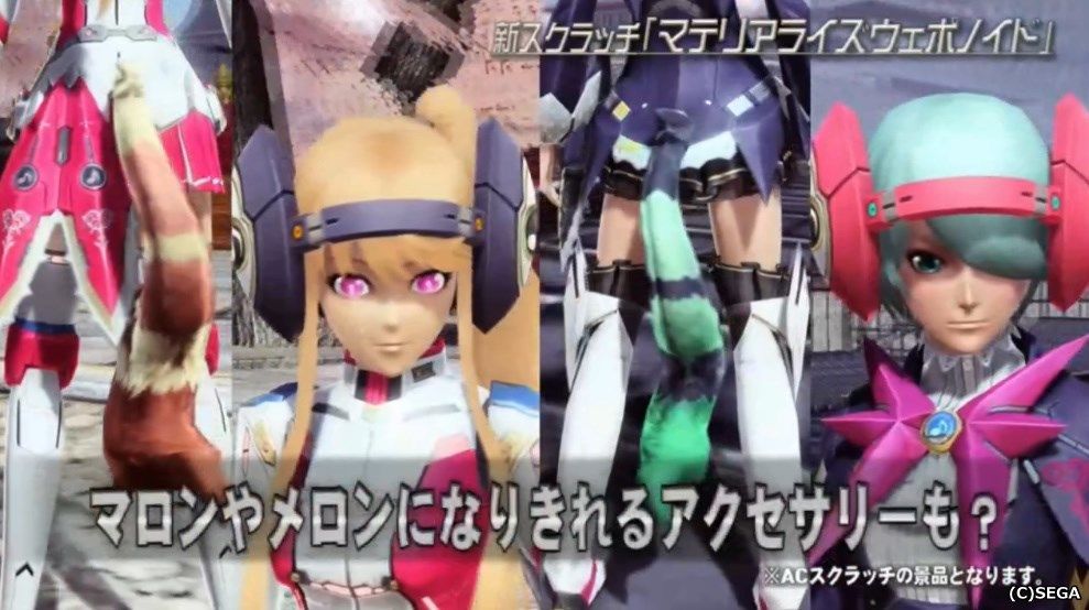 f:id:makapo-oekaki:20190817214451j:plain