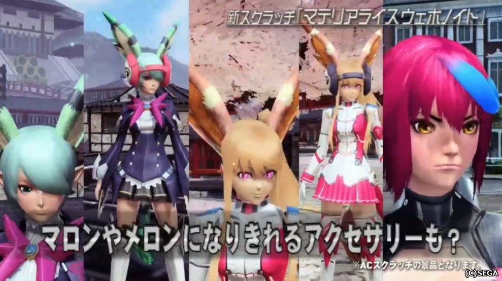 f:id:makapo-oekaki:20190817214459j:plain