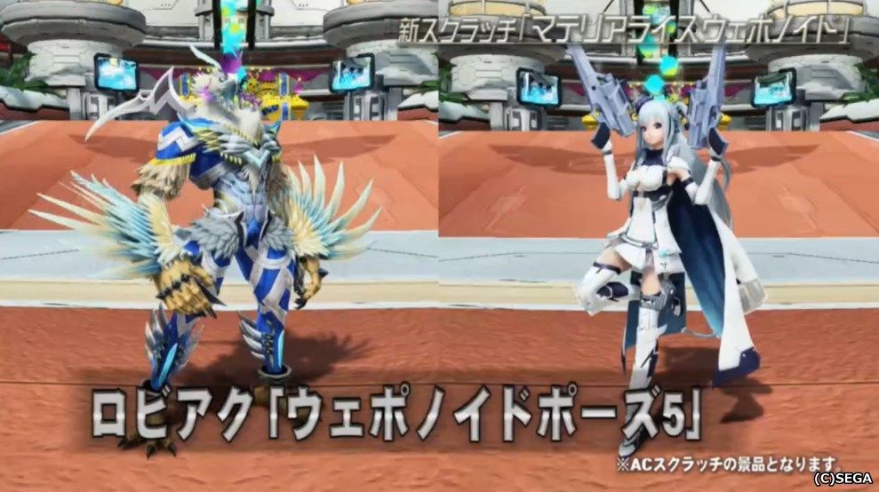 f:id:makapo-oekaki:20190817214623j:plain