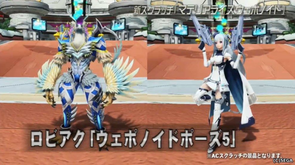 f:id:makapo-oekaki:20190817214633j:plain