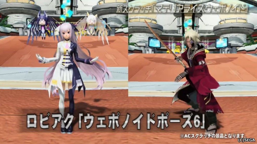 f:id:makapo-oekaki:20190817214742j:plain