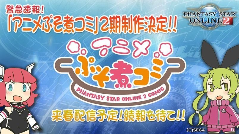 f:id:makapo-oekaki:20190819053717j:plain