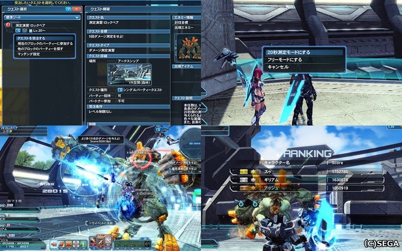 f:id:makapo-oekaki:20190908191702j:plain