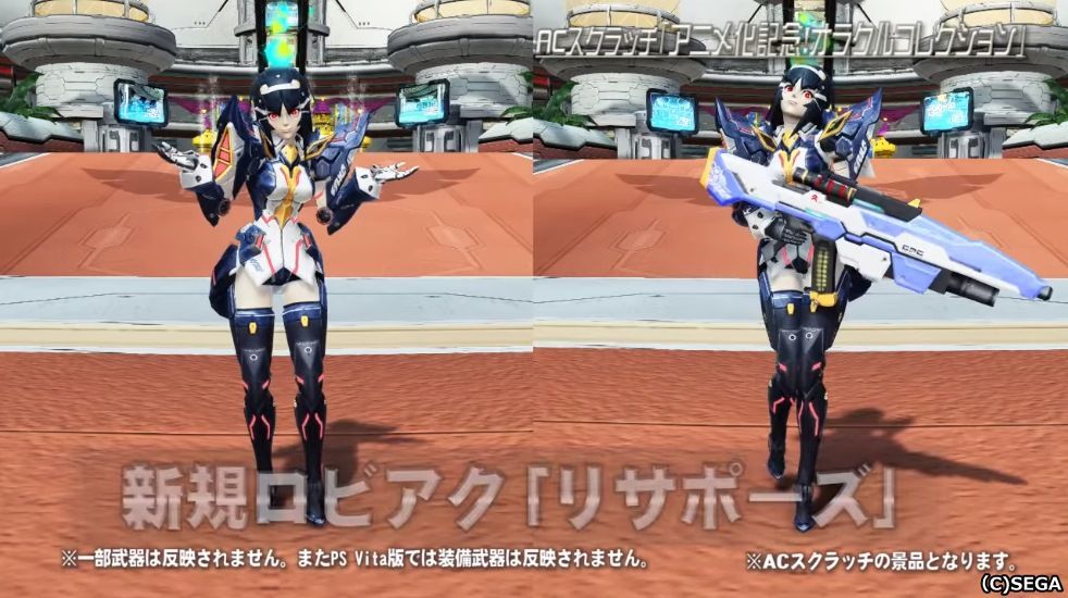 f:id:makapo-oekaki:20190909120709j:plain