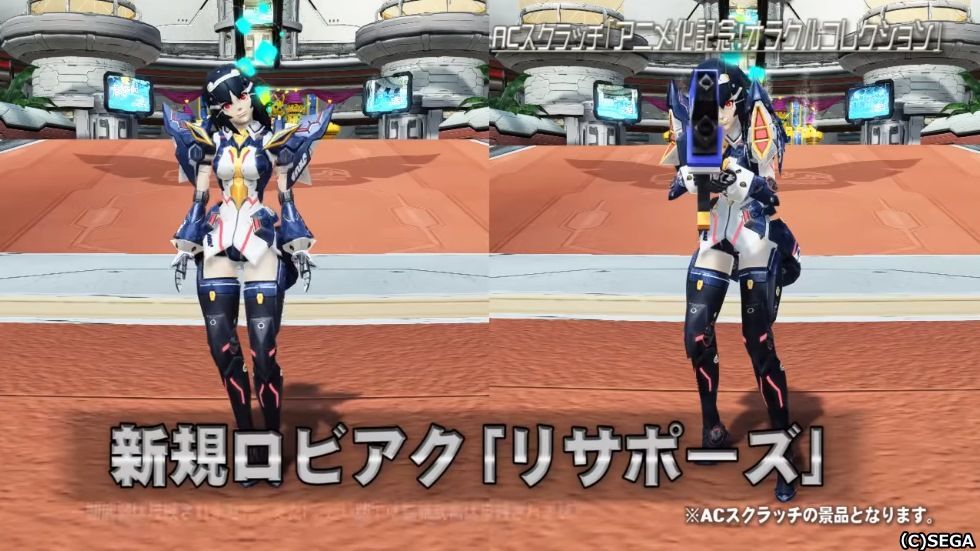 f:id:makapo-oekaki:20190909120835j:plain