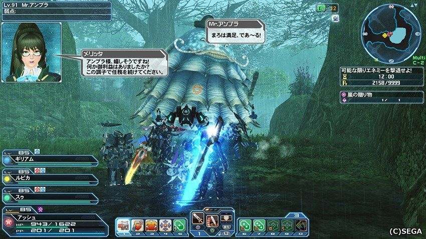 f:id:makapo-oekaki:20190914083058j:plain f:id:makapo-oekaki:20190914083058j:plain