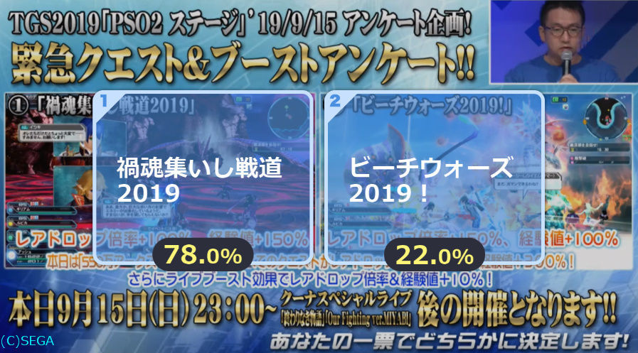 f:id:makapo-oekaki:20190915112325j:plain f:id:makapo-oekaki:20190915112325j:plain