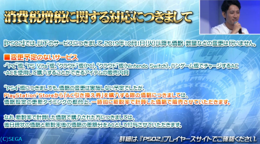 f:id:makapo-oekaki:20190915113420j:plain f:id:makapo-oekaki:20190915113420j:plain