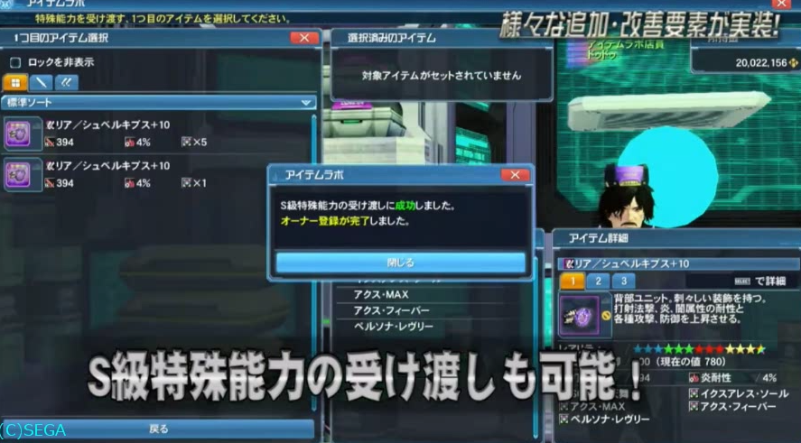 f:id:makapo-oekaki:20190915125721p:plain f:id:makapo-oekaki:20190915125721p:plain