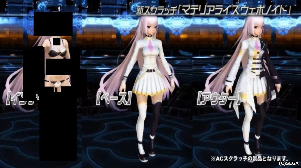 f:id:makapo-oekaki:20190918104209j:plain