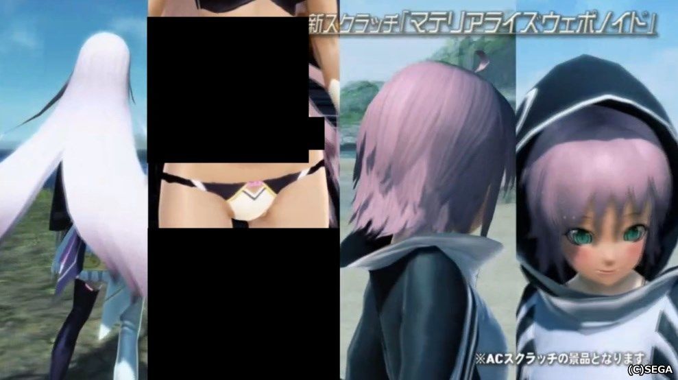 f:id:makapo-oekaki:20190918104321j:plain