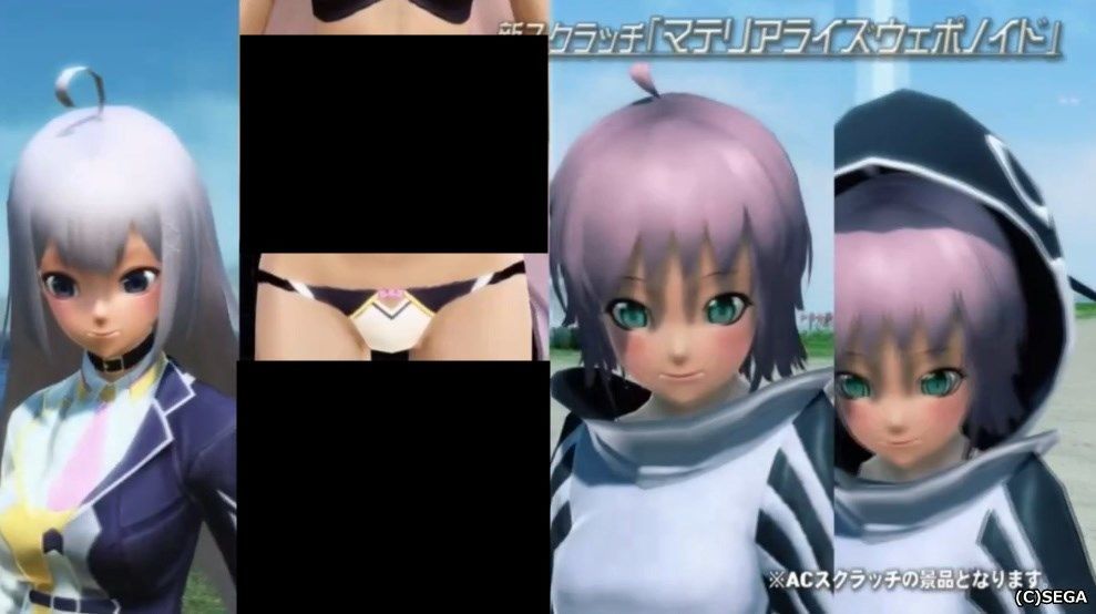 f:id:makapo-oekaki:20190918104328j:plain