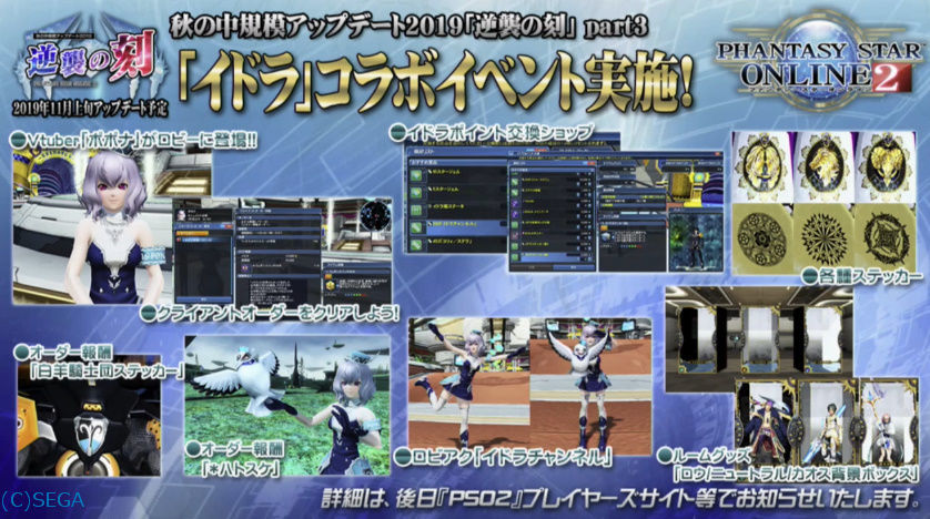 f:id:makapo-oekaki:20191005171226j:plain