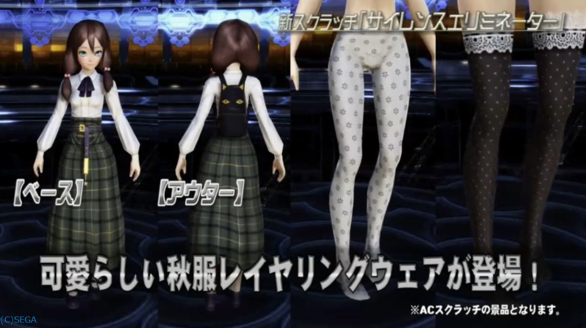 キャットリュックF