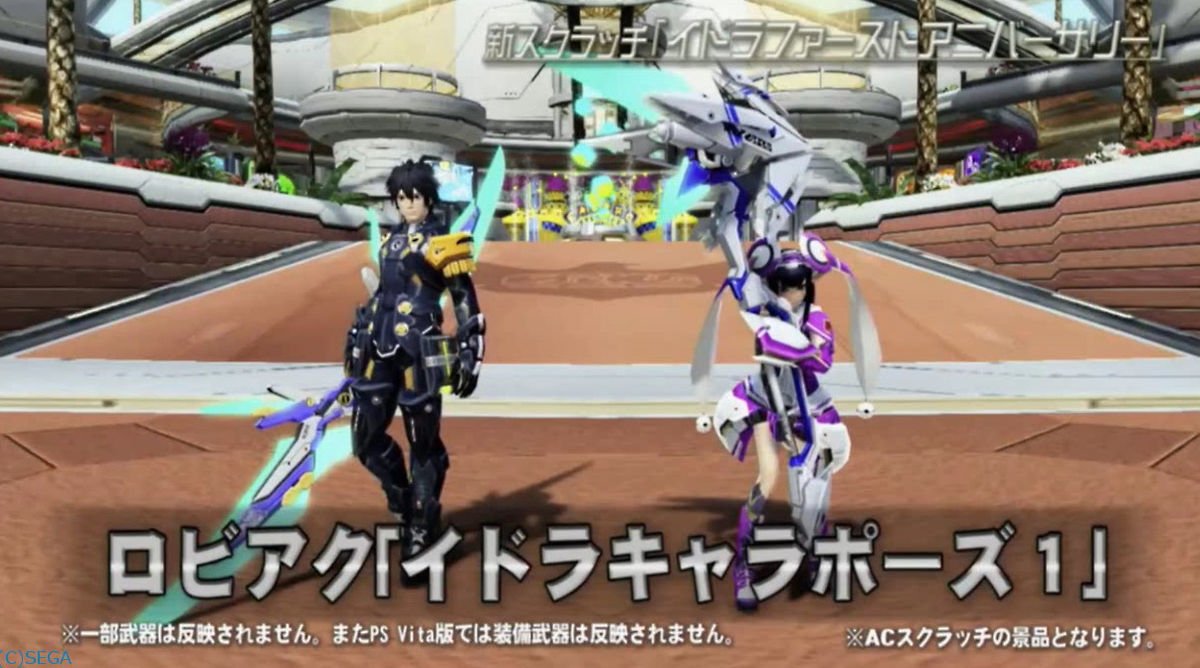 f:id:makapo-oekaki:20191006195542j:plain