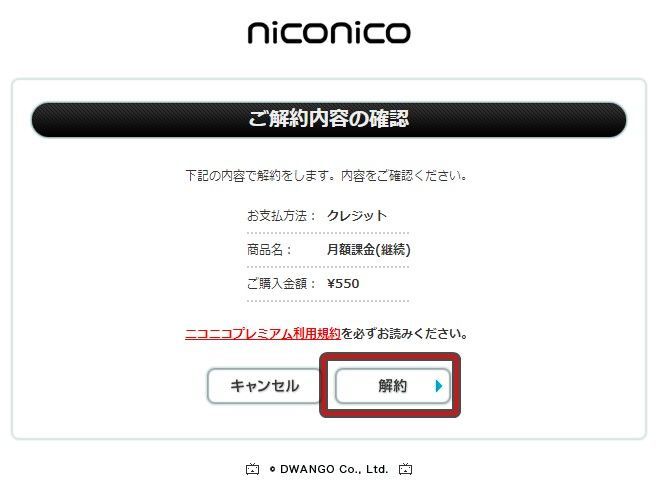 f:id:makapo-oekaki:20191029013736j:plain
