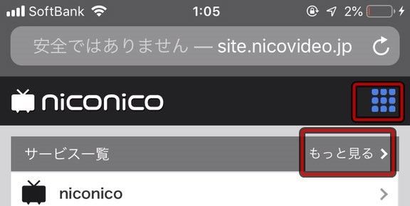 f:id:makapo-oekaki:20191029014420j:plain