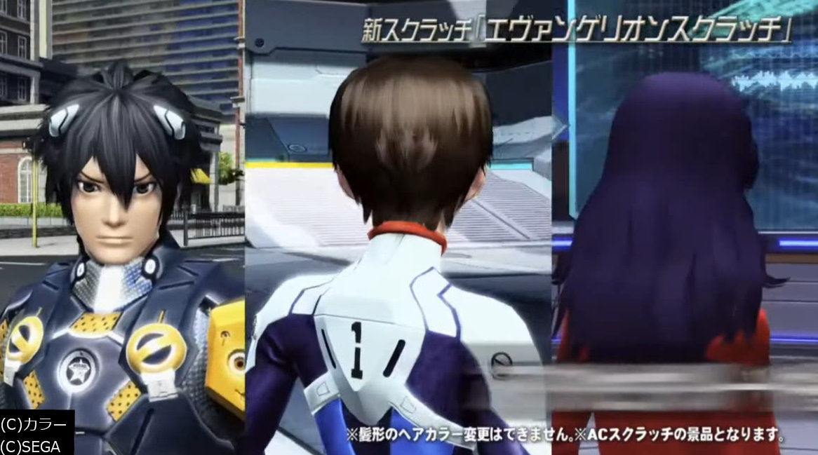 f:id:makapo-oekaki:20191106120322j:plain