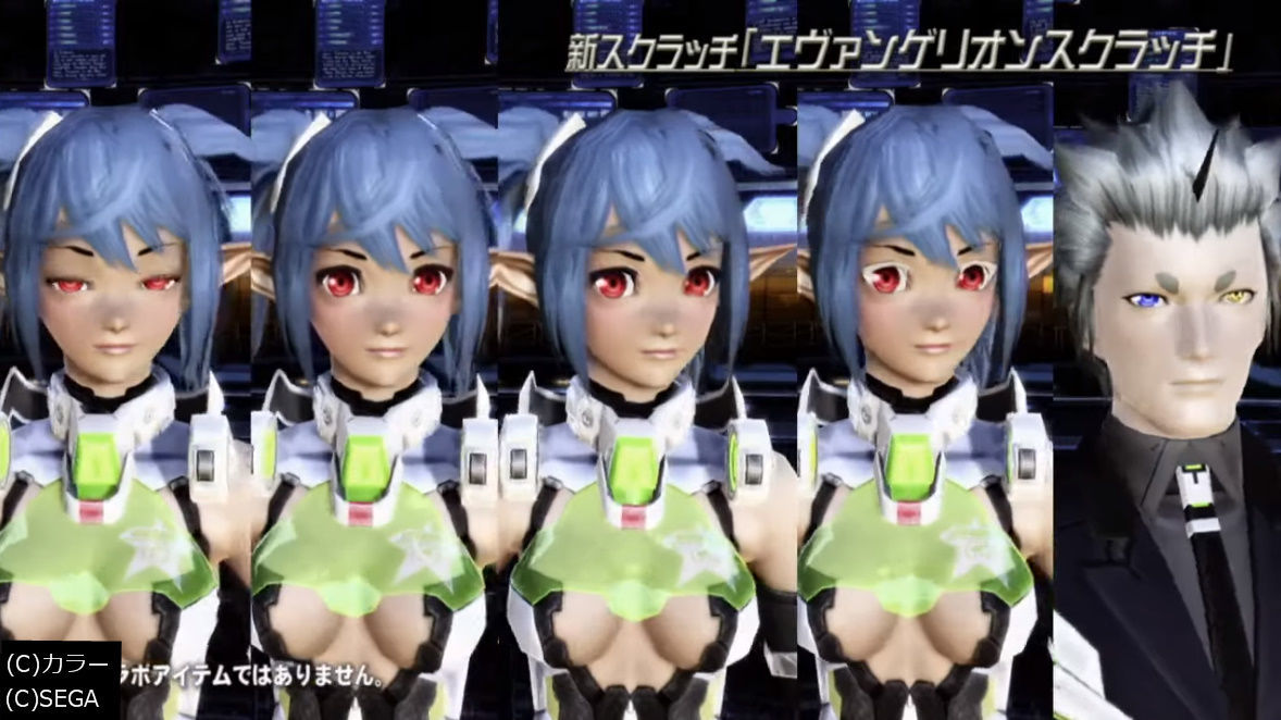 f:id:makapo-oekaki:20191106121140j:plain