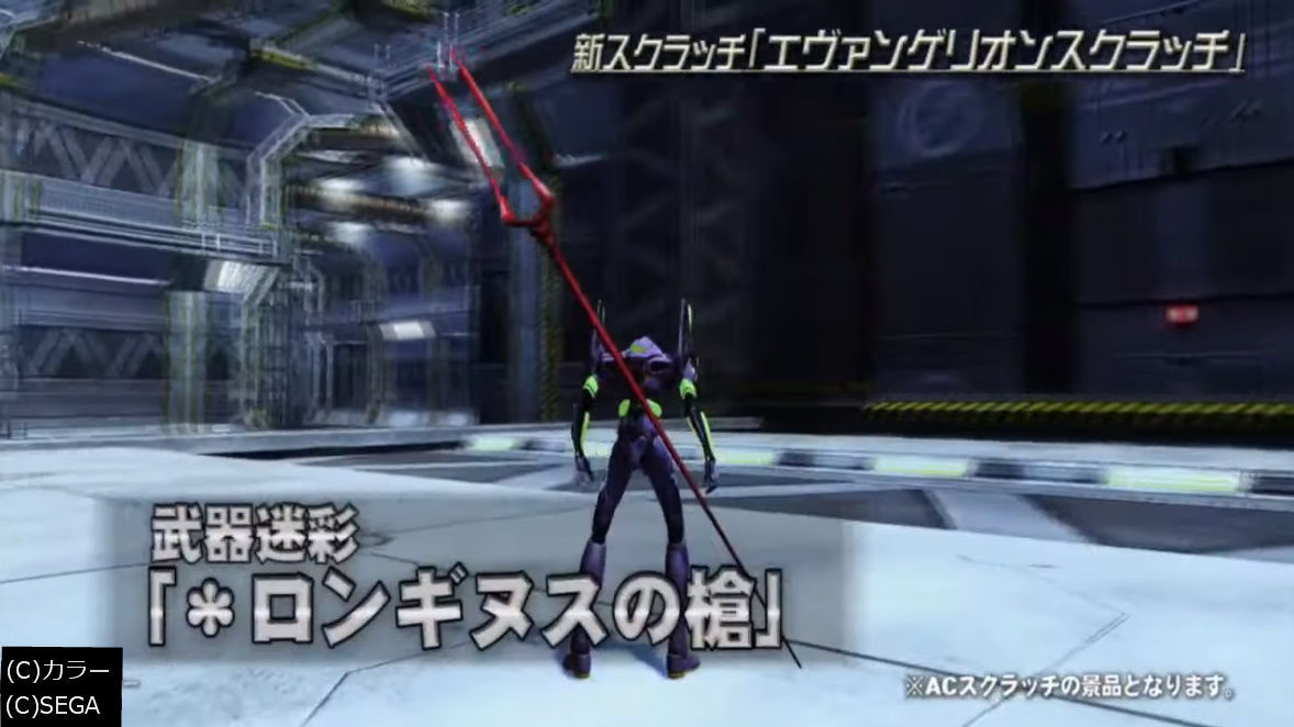 f:id:makapo-oekaki:20191106121250j:plain