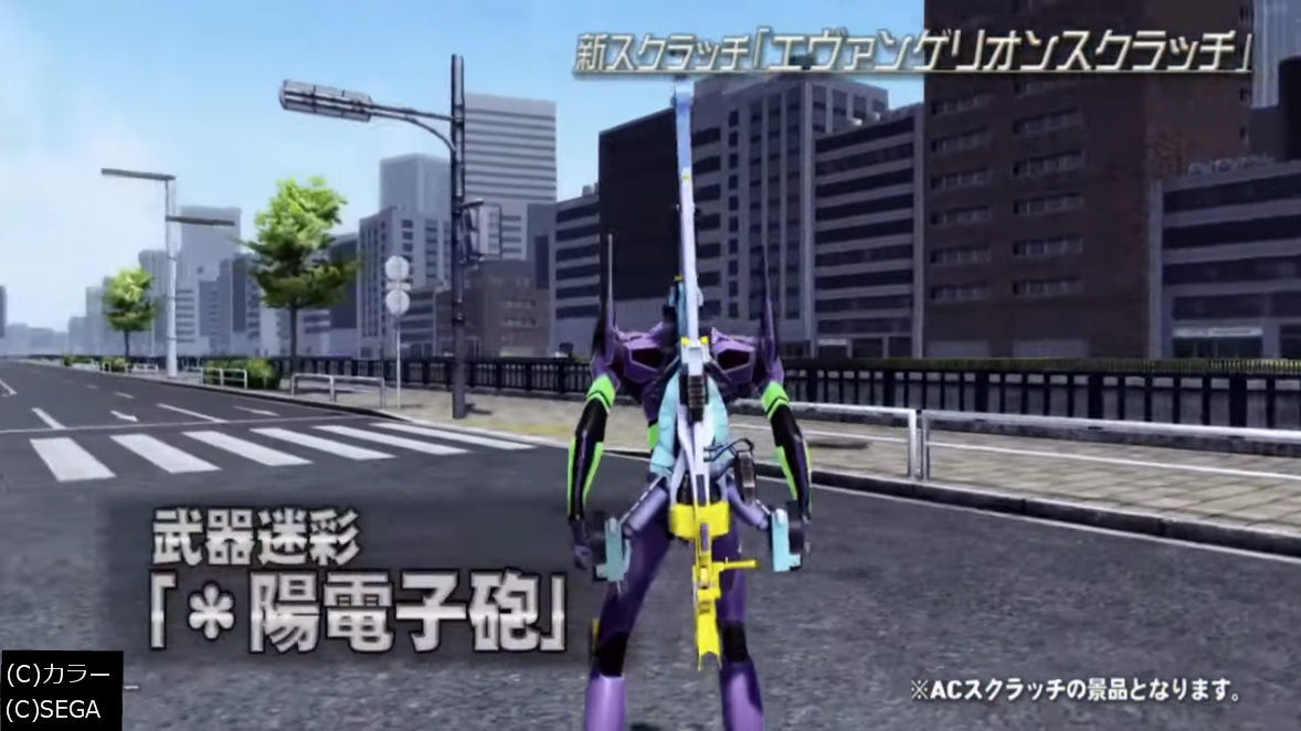 f:id:makapo-oekaki:20191106121403j:plain