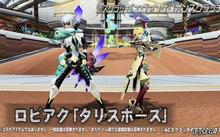 f:id:makapo-oekaki:20191106122023j:plain