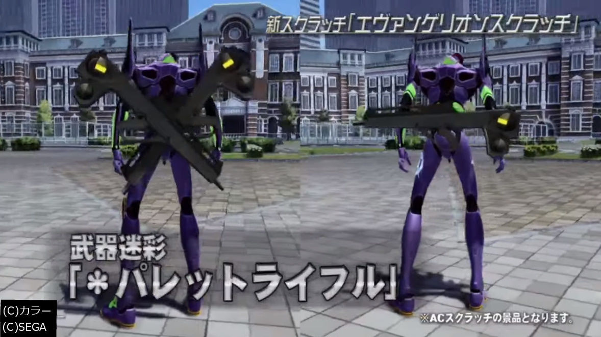 f:id:makapo-oekaki:20191106122324j:plain