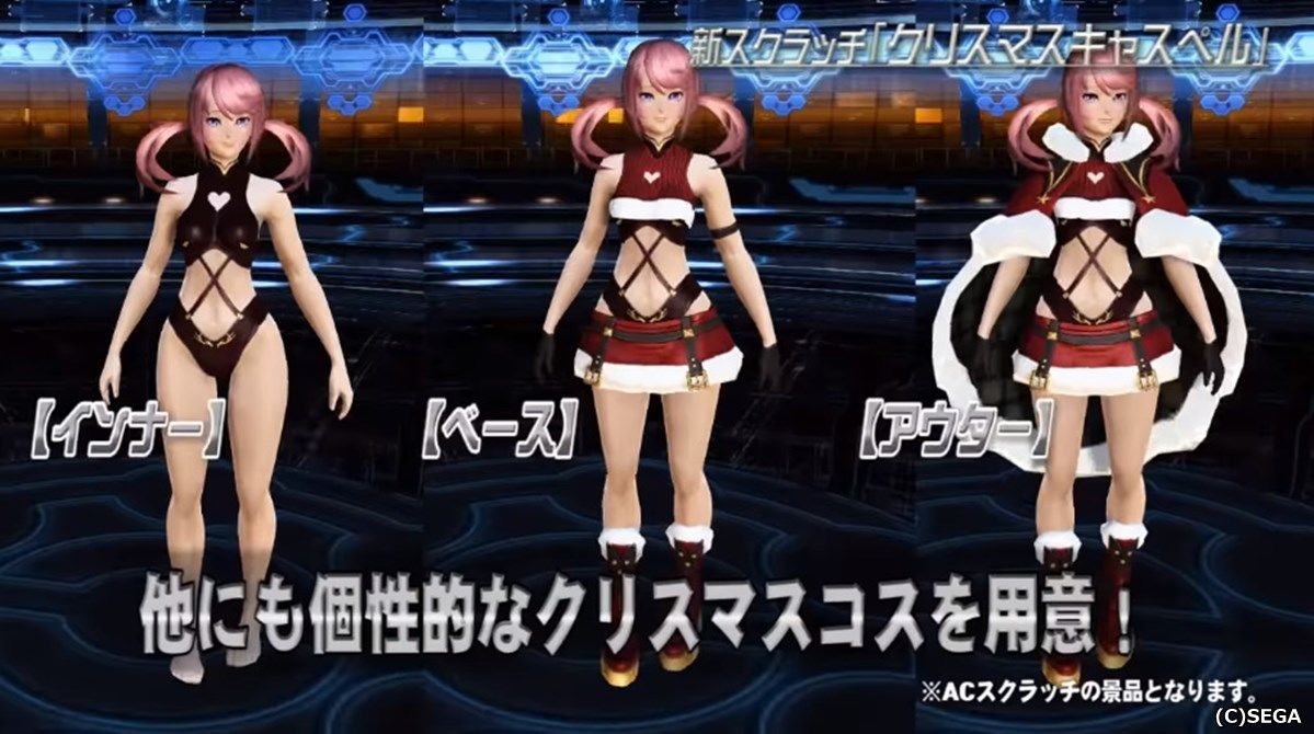 f:id:makapo-oekaki:20191122201209j:plain