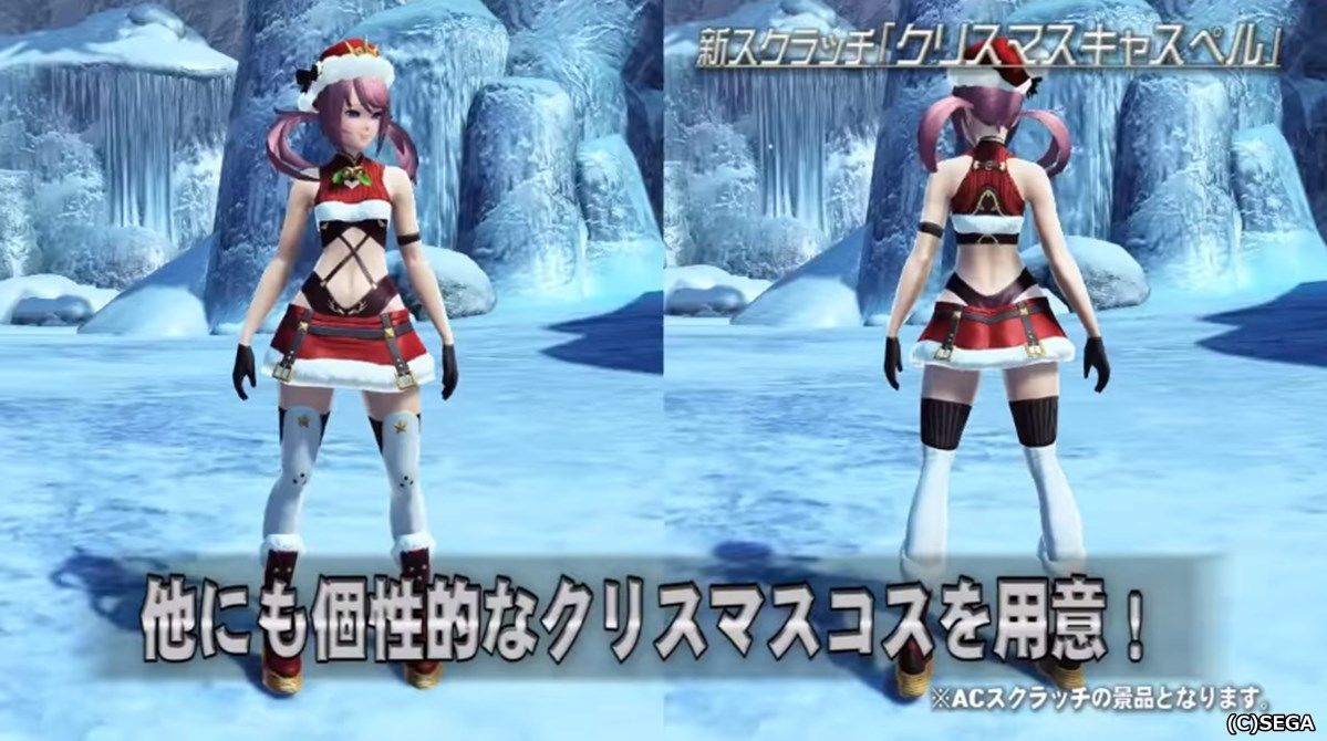 f:id:makapo-oekaki:20191122201225j:plain