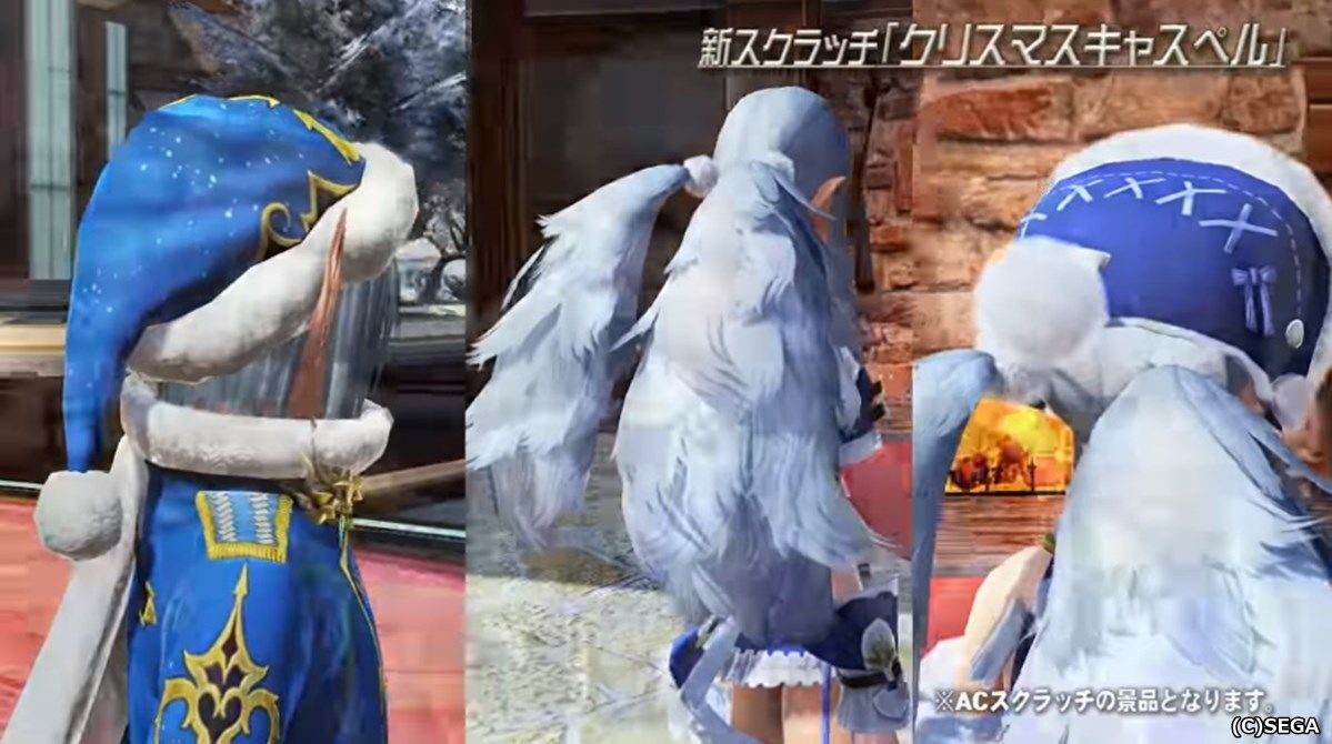 f:id:makapo-oekaki:20191122201256j:plain